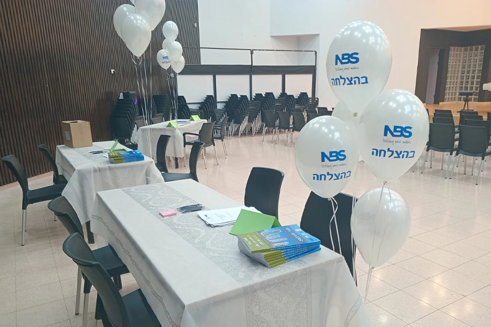 כנס של התחדשות עירונית