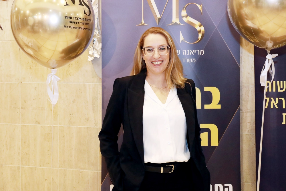 עורכת דין מריאנה שטיינברג בכנס